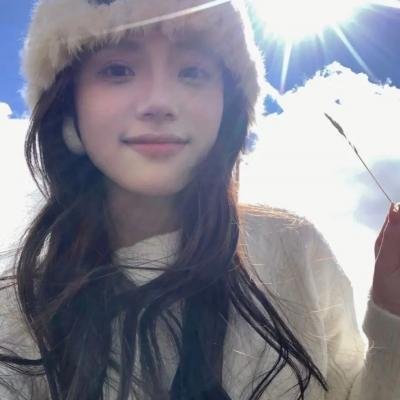 最后的真相